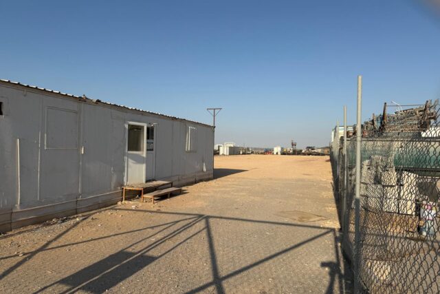 UB – Open Yard – Umm Birka